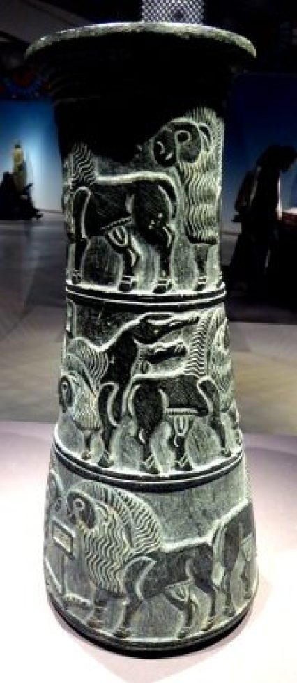 Soapstone vase, 2600-2400BCE, Jiroft, National Museum of Iran, Tehran