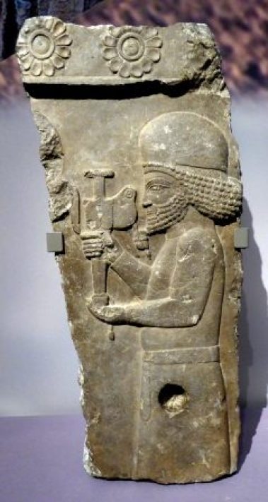 Relief, 559-331BC, Persepolis, National Museum of Iran, Tehran.